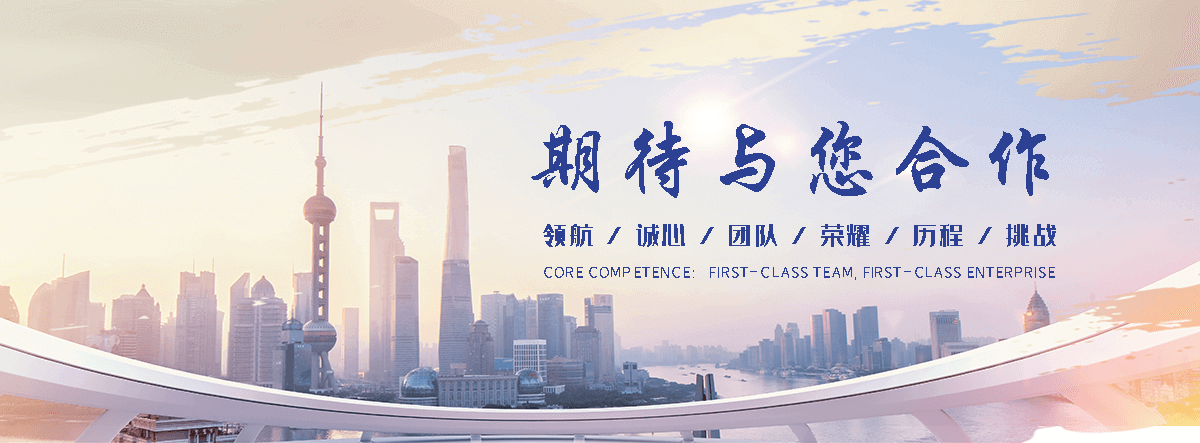 盐山大型推拉雨棚哪家实力强？